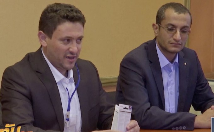 “เยเมน-ฮูธิ” เผยเตรียมแลกตัวนักโทษกว่า 15,000 คน