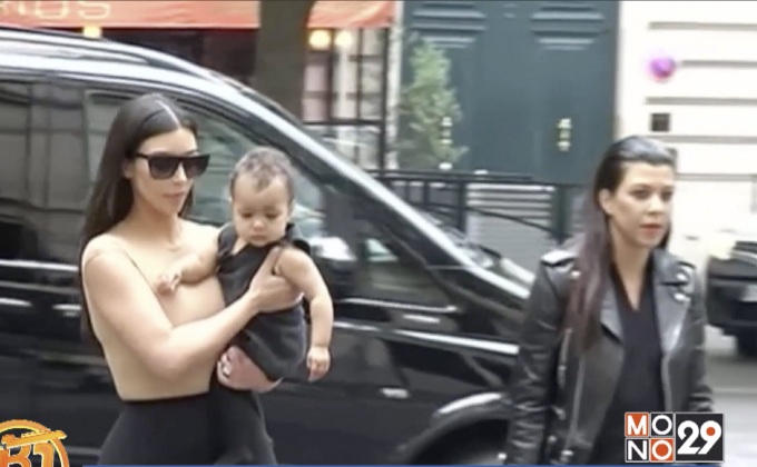 ลือ “คิม คาร์ดาเชียน” จ้างผู้หญิงอุ้มบุญแทน
