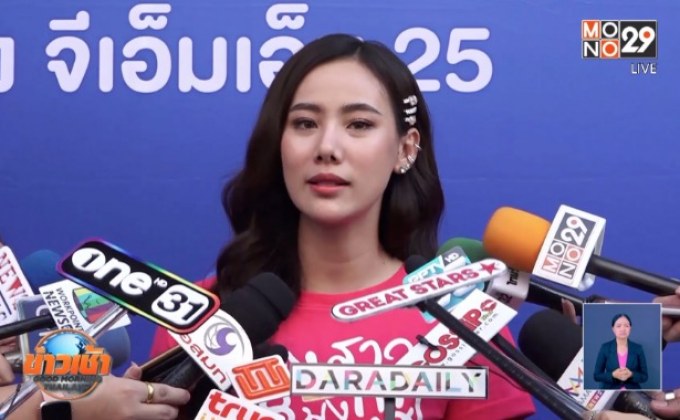 “ญิ๋งญิ๋ง” ปัดรีเทิร์นรัก “ตูมตาม” ลั่นต่างฝ่ายต่างเริ่มชีวิตใหม่