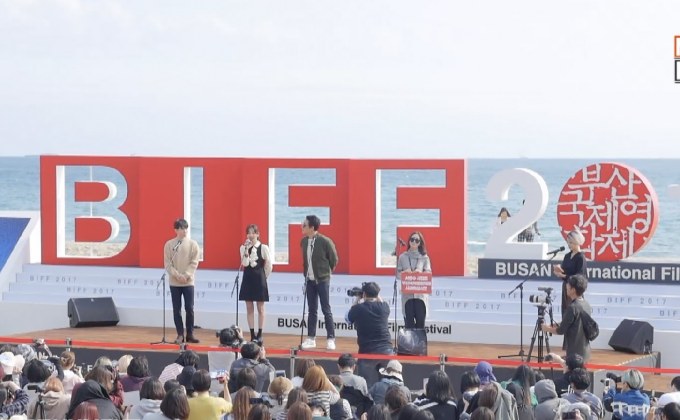 เกิดอะไรขึ้นบ้างใน BIFF Village : เทศกาลภาพยนตร์นานาชาติปูซาน 2017