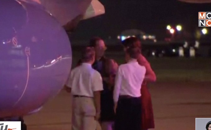 เกาหลีเหนือปล่อยตัวชาวสหรัฐฯ ที่ถูกคุมตัว