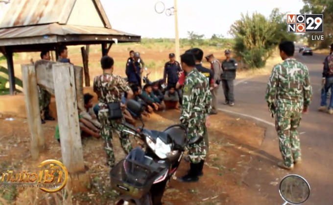 สรุปข่าว  19-02-62