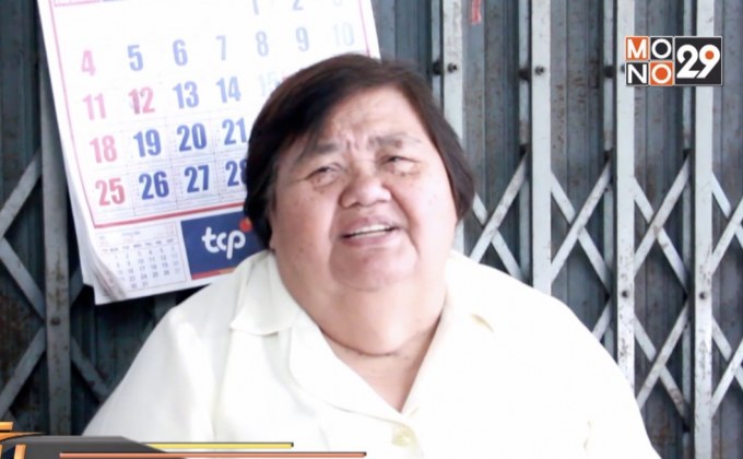 แม่ผู้เสียชีวิต “คดีแพรวา” ยืนยันได้เงินเยียวยาพุธนี้