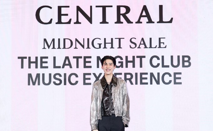 “ห้างเซ็นทรัล” เสิร์ฟดีกรีความฮอตรับสงกรานต์ – ซัมเมอร์ สร้างปรากฏการณ์ใหม่กับอีเว้นต์มิวสิกปาร์ตี้ธีมชุดนอนครั้งใหญ่แห่งปี กับงาน “Central Midnight Sale The Late Night Club Music Experience”