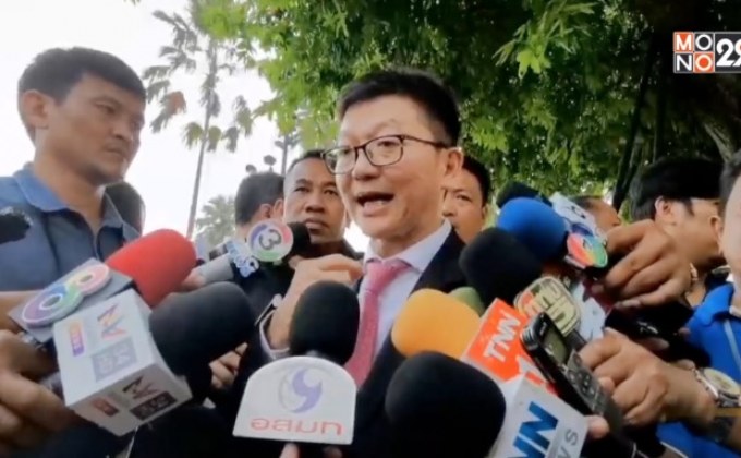 ยังไม่ใช้มาตรการยกเลิกฟรีวีซ่าอย่างเป็นทางการ