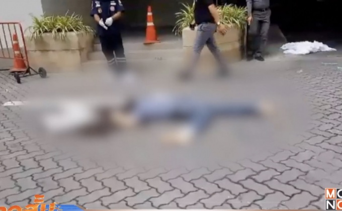 อดีตผู้บัญชาการดีเอสไอตกลานจอดรถ จ.นนทบุรี