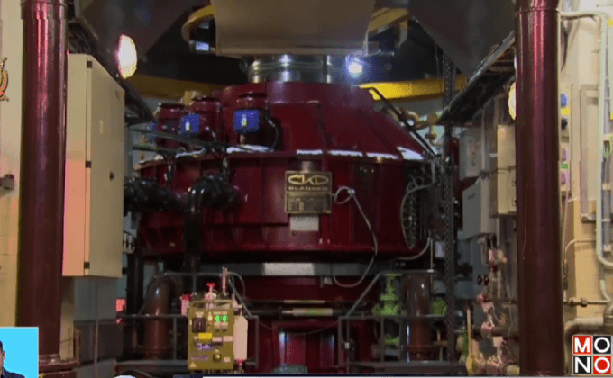 โรงไฟฟ้าพลังน้ำบนยอดเขา