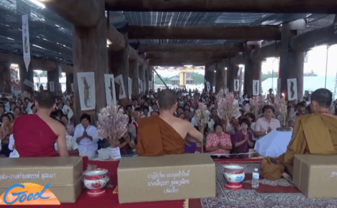 มหาสารคามจัดขบวนแห่กฐินโบราณ