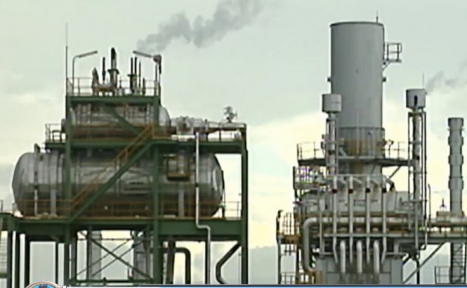 ลุ้นปรับสูตรราคาหน้าโรงกลั่น 13 ธ.ค.