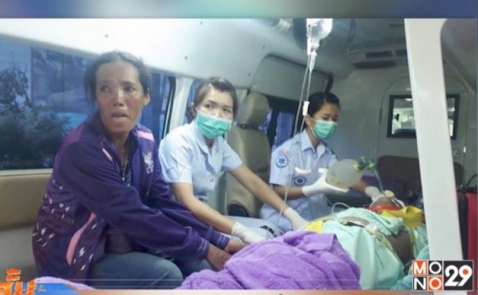 หนุ่มวัย 28 ปีเล่นสวนน้ำจมอาการโคม่า