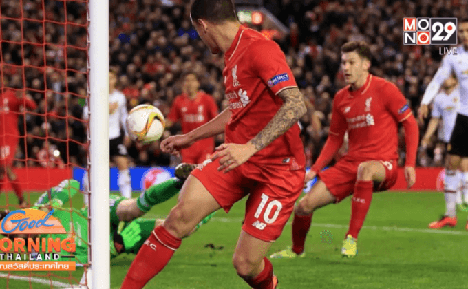 หงส์จิกผี 2-0 แดงเดือดยูโรป้าลีกนัดแรก