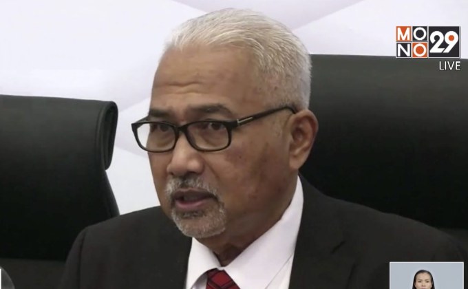 มาเลเซียประกาศจัดเลือกตั้ง 9 พ.ค. นี้