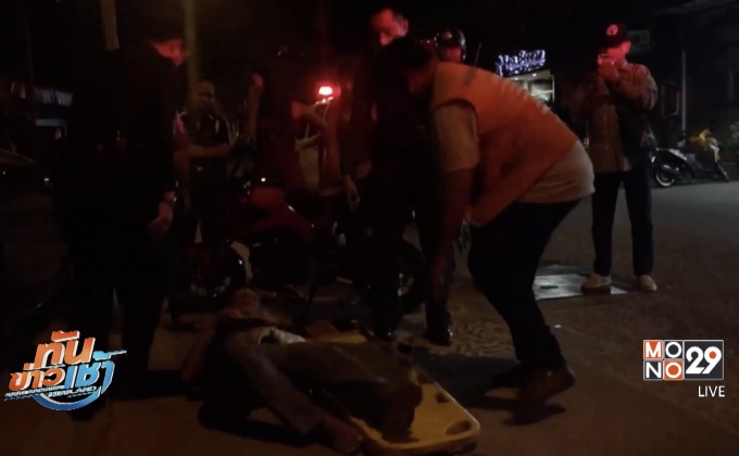 พิลึก! หนุ่มรัสเซีย ป่วนคอนโดฯกลางเมืองพัทยา