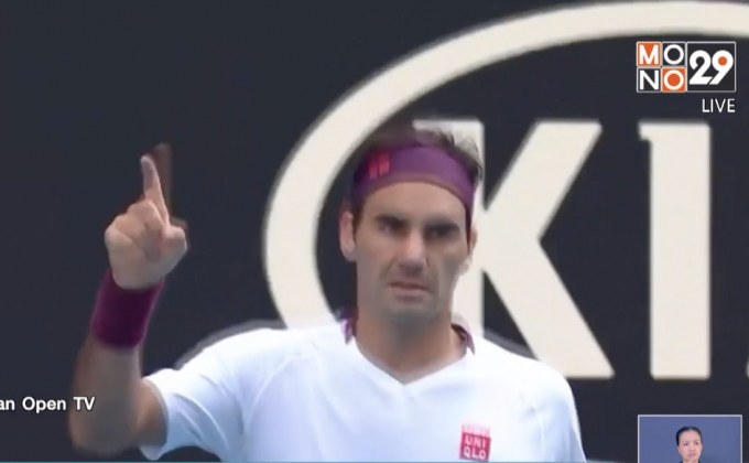 “เฟดเอ็กซ์”ทะลุตัดเชือก”โนเล่”ศึกออสเตรเลียนโอเพ่น