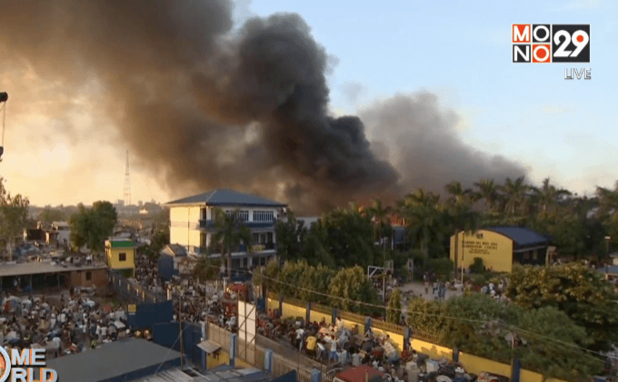 ไฟไหม้ในกรุงมะนิลา ฟิลิปปินส์