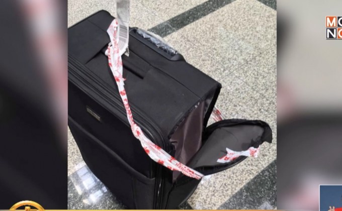 ข่าวเด่นรอบวัน 04-02-62