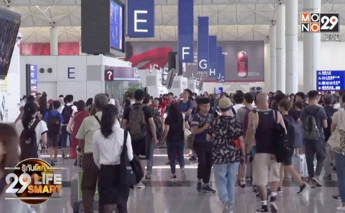 สนามบินฮ่องกง ศูนย์กลางขนส่งสินค้าทางอากาศของโลก