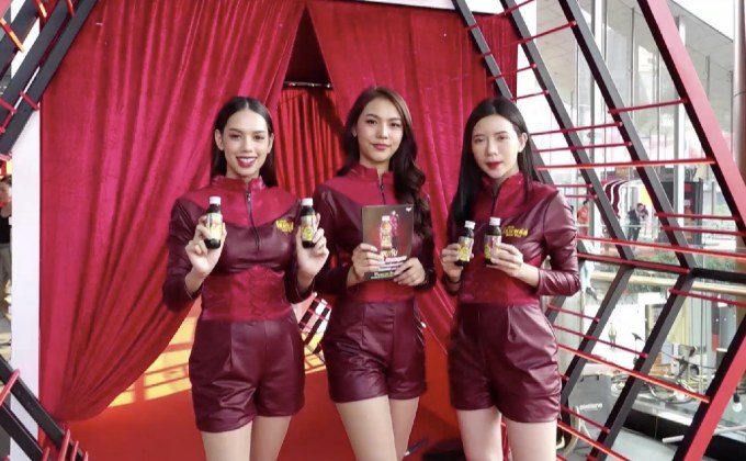 กลุ่มธุรกิจ TCP เปิดตัวเครื่องดื่มโสมพลัส