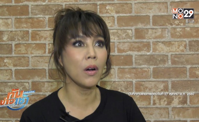 “ผัดไท ดีใจ” กับ “บทบาทผู้ให้” ที่ไม่เคยมีใครได้เห็น