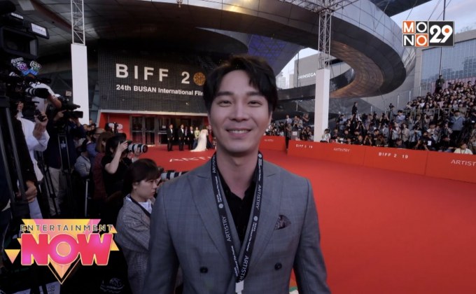 งานเปิดตัวเทศกาลหนังอันดับ 1