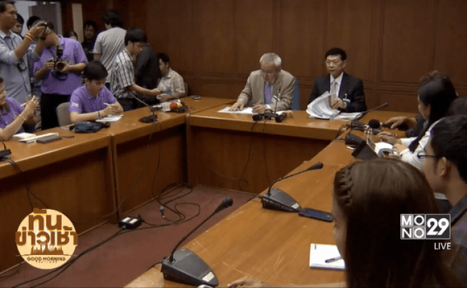 “พรเพชร” สั่งสมาชิกเตรียมพร้อมประชุม 29 พ.ย.