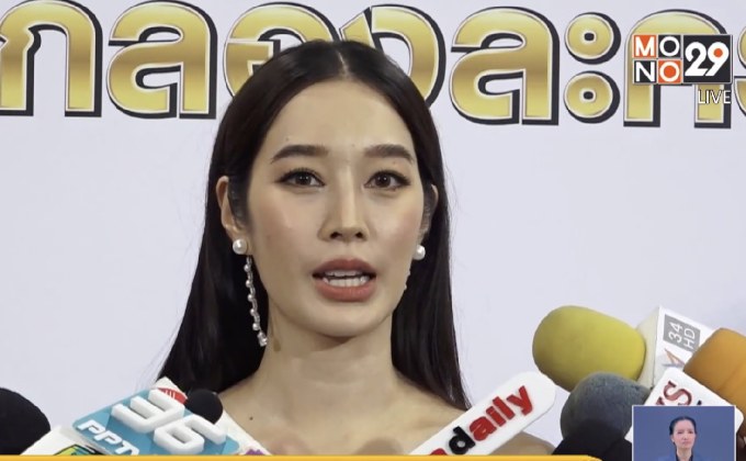 “ฐิสา” ย้ำสถานะ “ปั้นจั่น” ยังไม่ใช่แฟน แม้มีภาพควงดูคอนเสิร์ต