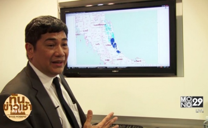 ผอ.จิสด้า เตือนภาคใต้ฝนตกยาวถึง ก.พ.