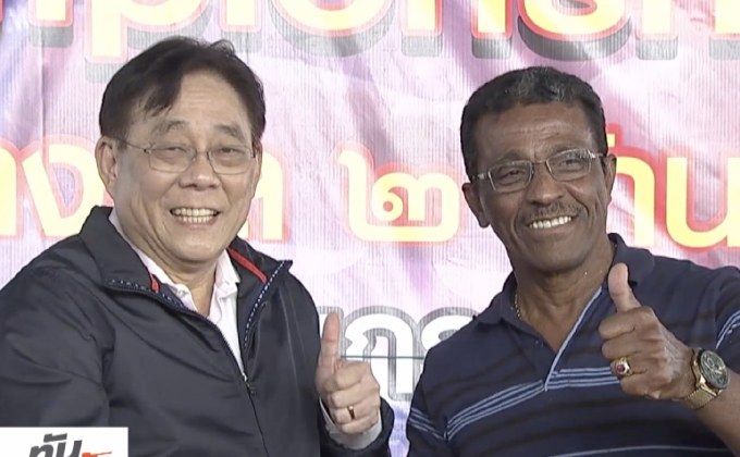 “ฟอนตาเนียล” ลั่นพากำปั้นไทยคว้าทองโอลิมปิก