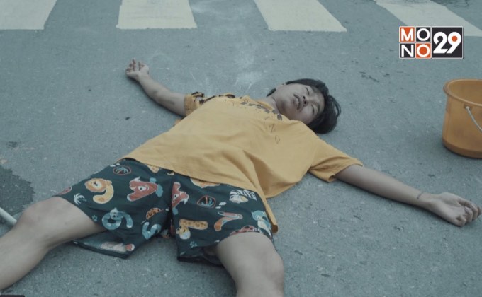 TOYOTA จับมือ “เต๋อ นวพล” ปล่อยหนังสั้น “Drift Alive – KID ให้สุด!”