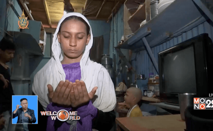 หญิงมุสลิมอินเดียเรียกร้องยกเลิกการหย่าที่ไม่เป็นธรรม