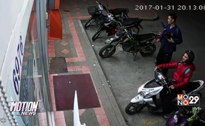 เร่งตามตัวคนร้ายคลั่งใช้มีดฟัด นศ.บาดเจ็บ