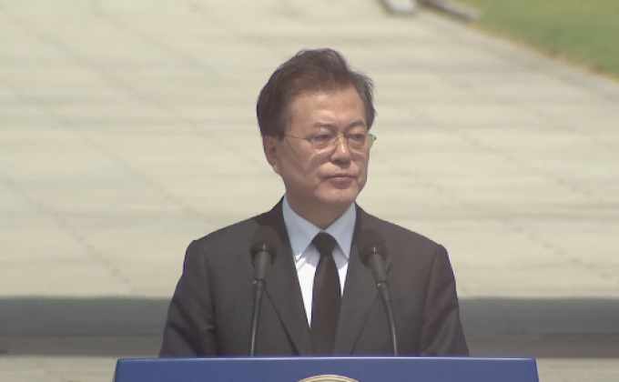 ผู้นำเกาหลีใต้เข้าร่วมพิธีวันรำลึกครั้งที่ 63