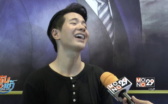 “ไอซ์ ศรัณยู” ปัดงานในวงการบันเทิงหด จนตกกระป๋อง 