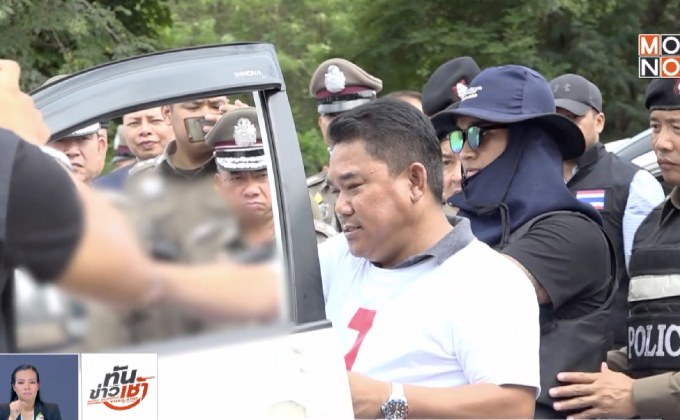 คุมตัว “บ่าว” ทำแผนฯ ยิงน้องสปาย-ฟอส