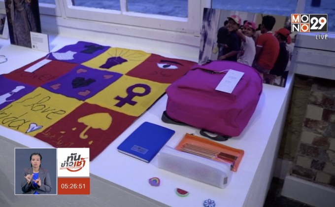 Choose Love ร้านของขวัญคริสต์มาสเพื่อผู้ลี้ภัย