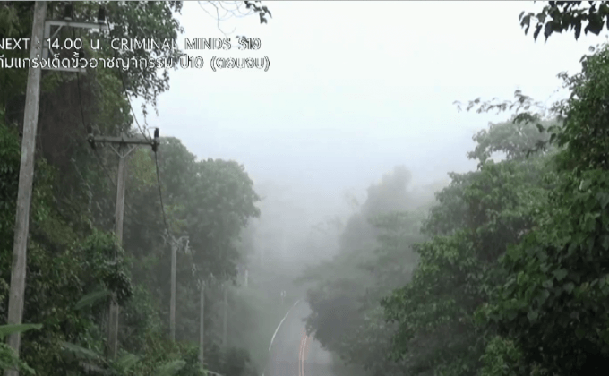 ปภ.เขต 9 เตรียมรับอากาศเปลี่ยนแปลง