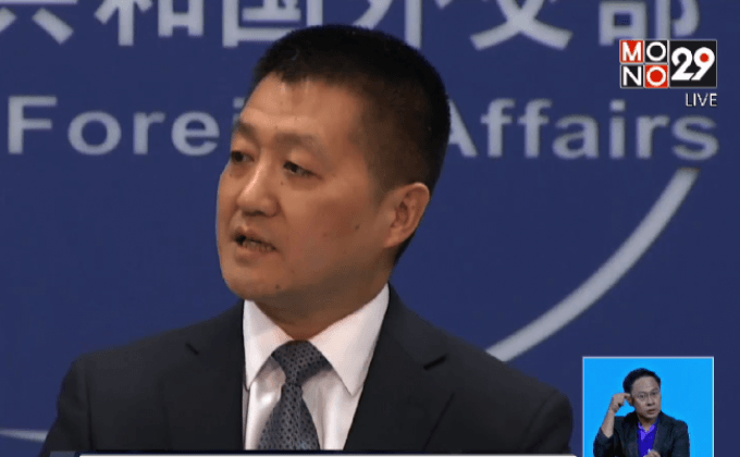 จีนตอบโต้ G7 กรณีข้อพิพาททางทะเล