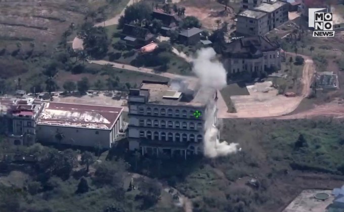 กปช.จต. เปิดปฏิบัติการ “ตราดปราบปรปักษ์” ทำลายบ้านฐานสแกมเมอร์ -ตึกคาสิโน ที่กัมพูชานำสไนเปอร์เตรียมถล่มไทยจากที่สูง