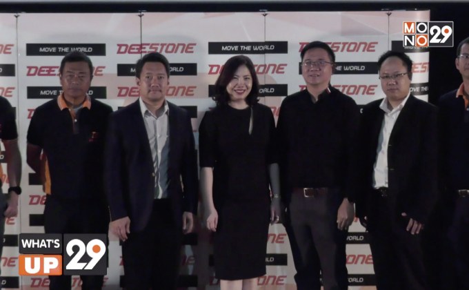 ดีสโตน ประกาศสนับสนุนภาพยนตร์ “Fast & Furious: Hobbs & Shaw”