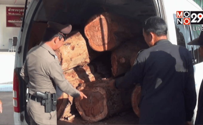 ตำรวจยโสธรยึดไม้พะยูงมูลค่ากว่า 3 ล้านบาท