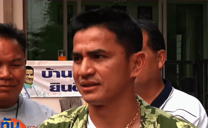 ไม่หวั่นงานหิน “ซิโก้” จับมือเลสเตอร์แก้เกมคู่แข่ง