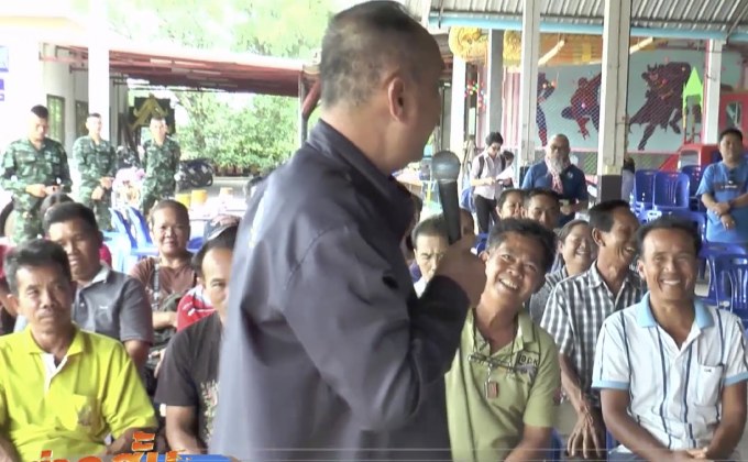 ป.ป.ท. พบทุจริตเงินผู้ยากไร้ จ. นครพนมเร่งเอาผิด