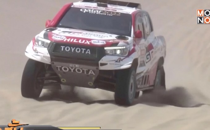 “อัล-อัตติยาห์” จ่อแชมป์ดาการ์แรลลี่ 2019