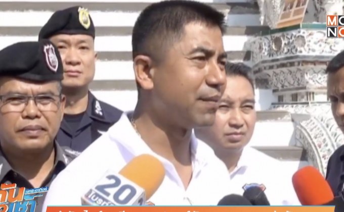 นำตัว”ไกด์”เหยียบพระปรางค์วัดอรุณ ขอขมา-ส่งฟ้องศาล