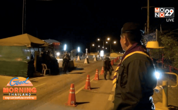 ระเบิดกว่า 20 จุดในจังหวัดยะลา