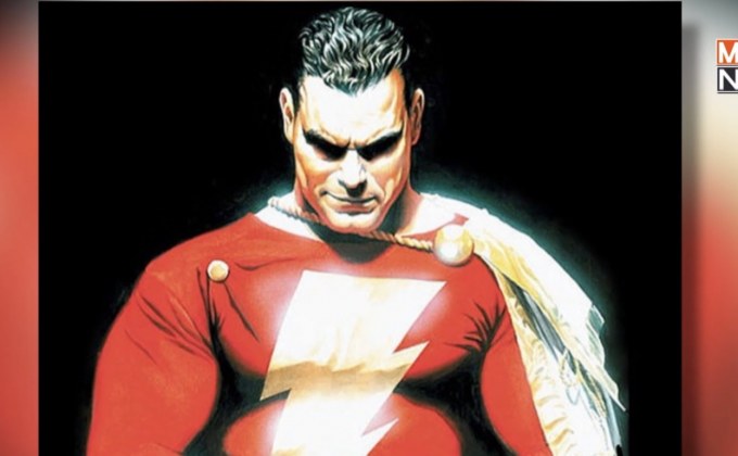 ผู้กำกับ Shazam! อารมณ์ดี ส่งคลิปหลอกวันเมษาโกหก