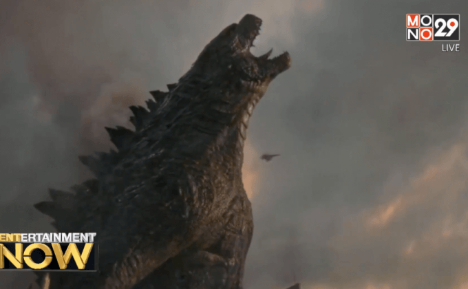 ญี่ปุ่นเผยโฉมใหม่ “ก็อดซิลล่า” น่ากลัวชนะเลิศ!