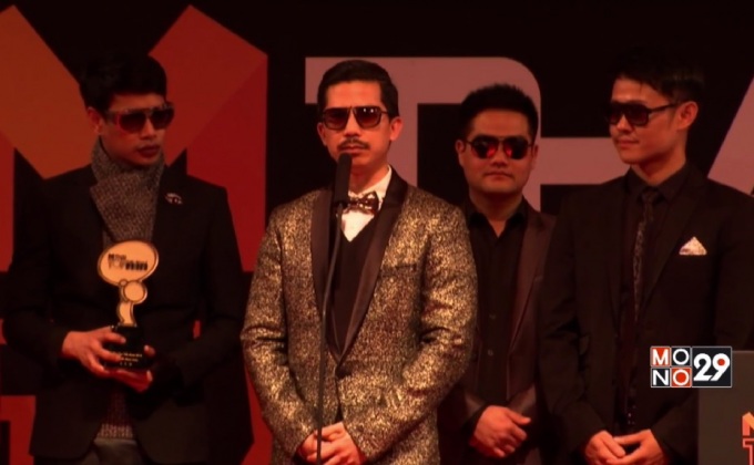 MThai Top Talk-About 2017 (Artist)