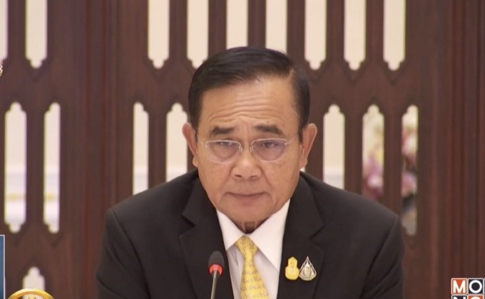 นายกฯ นำประชุม กรอ.รับมือสงครามการค้าสหรัฐฯ-จีน