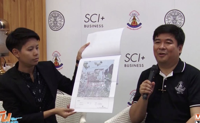 มธ.ผุดนวัตกรรมแผนที่ แสดงตำแหน่งผู้ประสบภัย